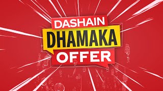 CocaCola Dashain Dhamaka Offer  2L Pack [upl. by Sumedocin]