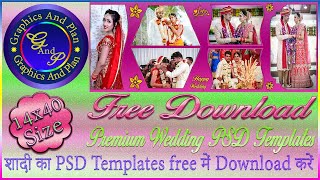 Free Download 14x40 Size Premium Wedding PSD Templates  Graphics And Plan [upl. by Hilar]