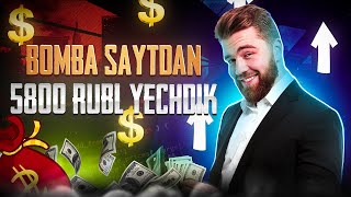 BOMBA SAYTDAN 5800₽ PUL YECHDIK😱 Internetda pul ishlash 2023 Pul topish Пул ишлаш 2022 Skromny Money [upl. by Gustavus]