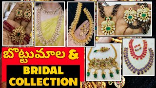 One gram jewellery At Wholesale Price  Guttapusalu  Bottumala  Gold Copy Designs  7095886447 [upl. by Nicolis]