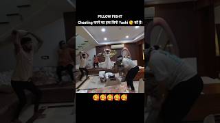 PILLOW FIGHT in Suyash Team 😂😂 suyash suyashshorts suyashvlogs shorts [upl. by Ajnek]