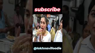 Love chaat Jain Wale Lucknow eating food chaat desifoodie indianfood lakhnavifoodie short [upl. by Aruasi]