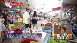 Filming Site of We got married JOY amp Yook Sung Jae Onyang market 조이amp육성재 온양전통시장 데이트 [upl. by Vona]