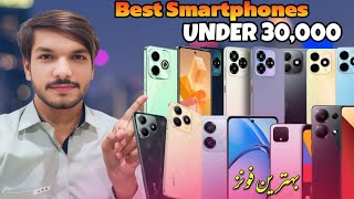 Top 5 Best Mobiles Under 30000 in pakistan 2024  Best Budget Smartphones 2024 [upl. by Atrahc470]