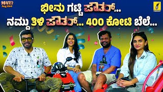 Powder Movie Interview  Diganth  Dhanya Ramkumar  Sharmiela Mandre  Anirudh Acharya  Filmology [upl. by Haliled]