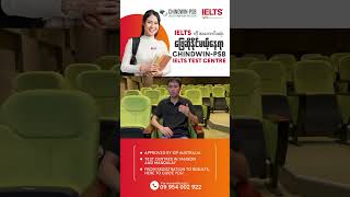 What do we offer our IELTS test takers ielts ieltstest idp myanmar shorts [upl. by Fita528]