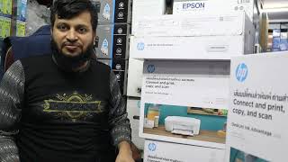 HPDeskJet2336Printer হাজীটেকেHPDeskJetInkAdvantage2336Printer মাত্র ৬৫০০ টাকায় [upl. by Nehgam]