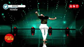 FIRST LOOK Of Dance Plus 6 [upl. by Hickie]