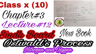 class x 10 chapter3 lecture 12  Ostwalds Method  Sindh Board  New Book [upl. by Jessabell]