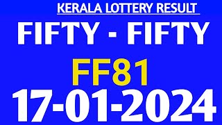 kerala fifty fifty lottery result ff81 today [upl. by Nomaid]