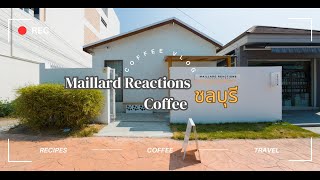 ASMR Coffee  Maillard Reactions Coffee Chonburi  coffeedayidea [upl. by Lajet]