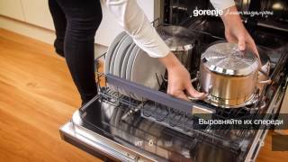 Gorenje SmartFlex посудомоечные машины  Large Pots [upl. by Jit]