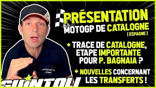 Présentation par Sylvain Guintoli du MotoGP de Catalogne 2023 [upl. by Lail658]