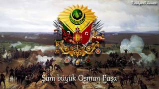 Osmanlı Mehter Marşı  Ottoman Military March quotPlevne Marşıquot [upl. by Anil679]