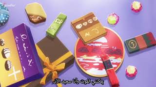 انمي Enmusubi no Youkochan الحلقه 1 مترجمmp4 [upl. by Firahs]