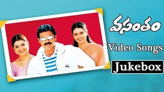 Vasantam Telugu Movie Video Songs Jukebox  Kalyani Arthi Agarwal Venkatesh [upl. by Rehptosirhc]