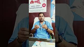 పర్కిన్సనిజం Parkinsonism 10 Rupees PTDoctor at Anantapur 9948994324 [upl. by Cullie844]