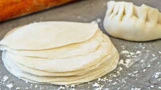 How to Make Dumpling Dough  Wrappers for Boiled Dumplings [upl. by Muller323]