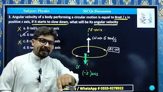 Rotational motion MCQs Practice MDCAT  NUMS ETEA KMU [upl. by Skill]