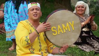 Samy  Lmechmach Chant Traditionnel Kabyle سامي القبائلي [upl. by Xel]