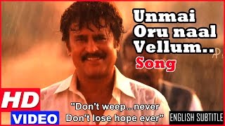 Lingaa Tamil Movie Songs HD  Unmai Oru Naal Vellum Song  Rajini goes away from the village [upl. by Nyleda531]