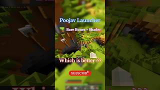 Which is better Shader vs bare bones with shader  Sk Gaming  shaders minecraftjavaedition [upl. by Wehner]