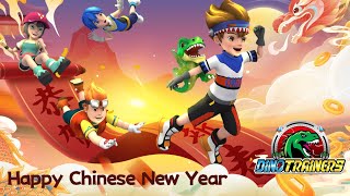 DinoTrainers Best Dinosaur Food  🏮Happy Chinese New Year  Dinosaur for Kids  Cartoon  Dino Car [upl. by Nagad]