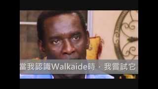 WALKAIDE助行電子感應儀 為中風者回復步行樂趣 [upl. by Ecirtaed]