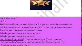 correction de lexamen professionnel 2018 didactique du français [upl. by Eastlake658]