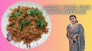 गोभी मंचूरियन फ्राइड राइसGobhi Manchurian fried rice❤️😍🥰viralcookingtrendingmunchurianrecipe [upl. by Hogue]