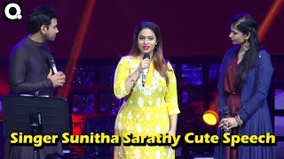 Singer Sunitha Sarathy Cute Speech at ccv audio launch [upl. by Coe]