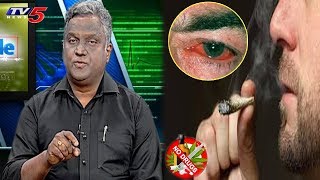 Effects of Drug Addiction amp its Treatment  Dr Shekar Reddy  Health File  TV5 News [upl. by Lebana538]