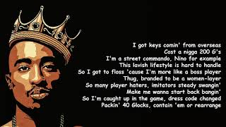 2Pac  Picture Me Rollin Lyrics HQ [upl. by Enrahs]