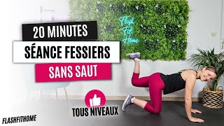 20 MIN pour SCULPTER ses FESSIERS SANS SAUT 🍑 Exercices Fessiers ciblés Marine BIREN  FlashFitHome [upl. by Ssew653]