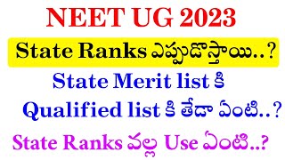 NEET UG 2023 State Merit List vs Qulified list  vision Update [upl. by Reo565]