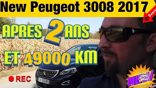 🇫🇷PRÉSENTATION Peugeot 3008 16 BlueHDI 120cv ALLURE 2017que vautil AVIS COMPLET pour toi [upl. by Nimocks]