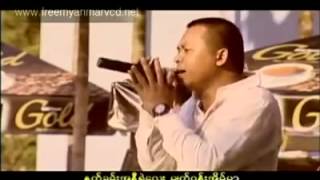 Aung Aung  ေအာင္ေအာင္  ဆယ္ေက်ာ္သက္ [upl. by Namilus]