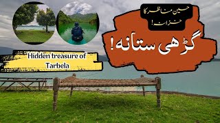 Ghari Satana  Tarbela Lake Haripur  Tarbela Dam  Most Beautiful Place Of Tarbela Jheel [upl. by Gonzales236]