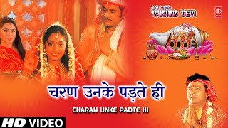 Charan Unke Padte Hi Full Song I Jai Maa Vaishnav Devi [upl. by Nagam]