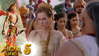 Ashoka Đại Đế  Tập 5  Bộ Phim Sử Thi Đáng Xem Nhất 2023  Chakravartin Ashoka Samrat  Episode 5 [upl. by Aikyn738]