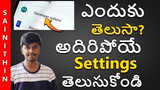 What are Developer Options on android  Explained Every Feature  in telugu Sai Nithin [upl. by Bille]