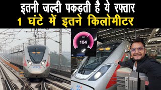 Fastest Rapid train of India connecting NCR to Delhi [upl. by Ahsien760]