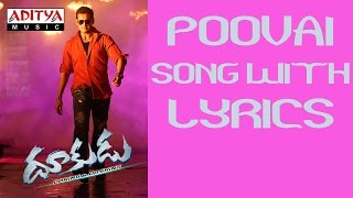 Poovai Poovai Telugu Song Lyrics  Dookudu Full Songs  Mahesh Babu Samantha  Aditya Music Telugu [upl. by Detta]