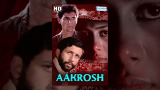 Aakrosh HD  Hindi Full Movie  Naseeruddin Shah Smita Patil  Hindi Movie  With Eng Subtitles [upl. by Bushore]