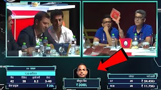 Yash Dayal ipl auction 2024 full video highlights RCB amp GT bidding war for Yash Dayal in ipl 2024 [upl. by Anairol]