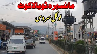 Mansehra to balakot local service  Balakot road update [upl. by Dearborn659]