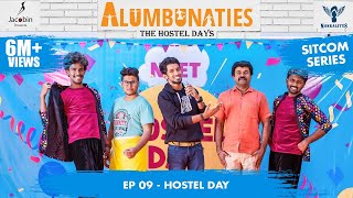 Alumbunaties  Ep 09  Hostel Day With English Subs  Finale  Sitcom Series  Tamil web series [upl. by Keir]