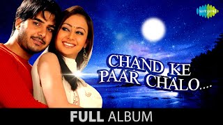 Chammak Challo  8D Surround Audio  Heavy Bass Boosted  AKON SRK  IMPULSE MUSIC  RAONE [upl. by Odille]