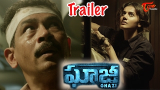 Ghazi Telugu Movie Latest Trailer  Rana Daggubati Taapsee Pannu  Ghazi [upl. by Klement561]