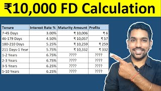 FD Interest Calculation Examples  ₹10000 for next 5 Years  Fixed Deposit Calculator [upl. by Akilam]